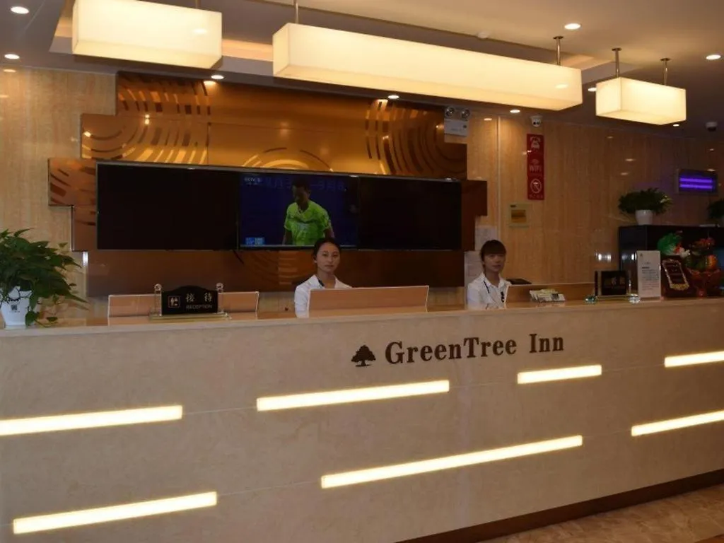 Greentree Inn Zhengzhou Xinzheng City Longhu Town Xiangyun Road Express Hotel