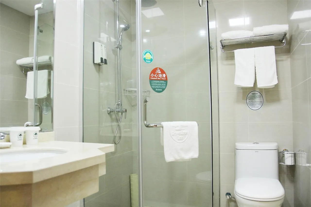 Greentree Inn Zhengzhou Xinzheng City Longhu Town Xiangyun Road Express Hotel