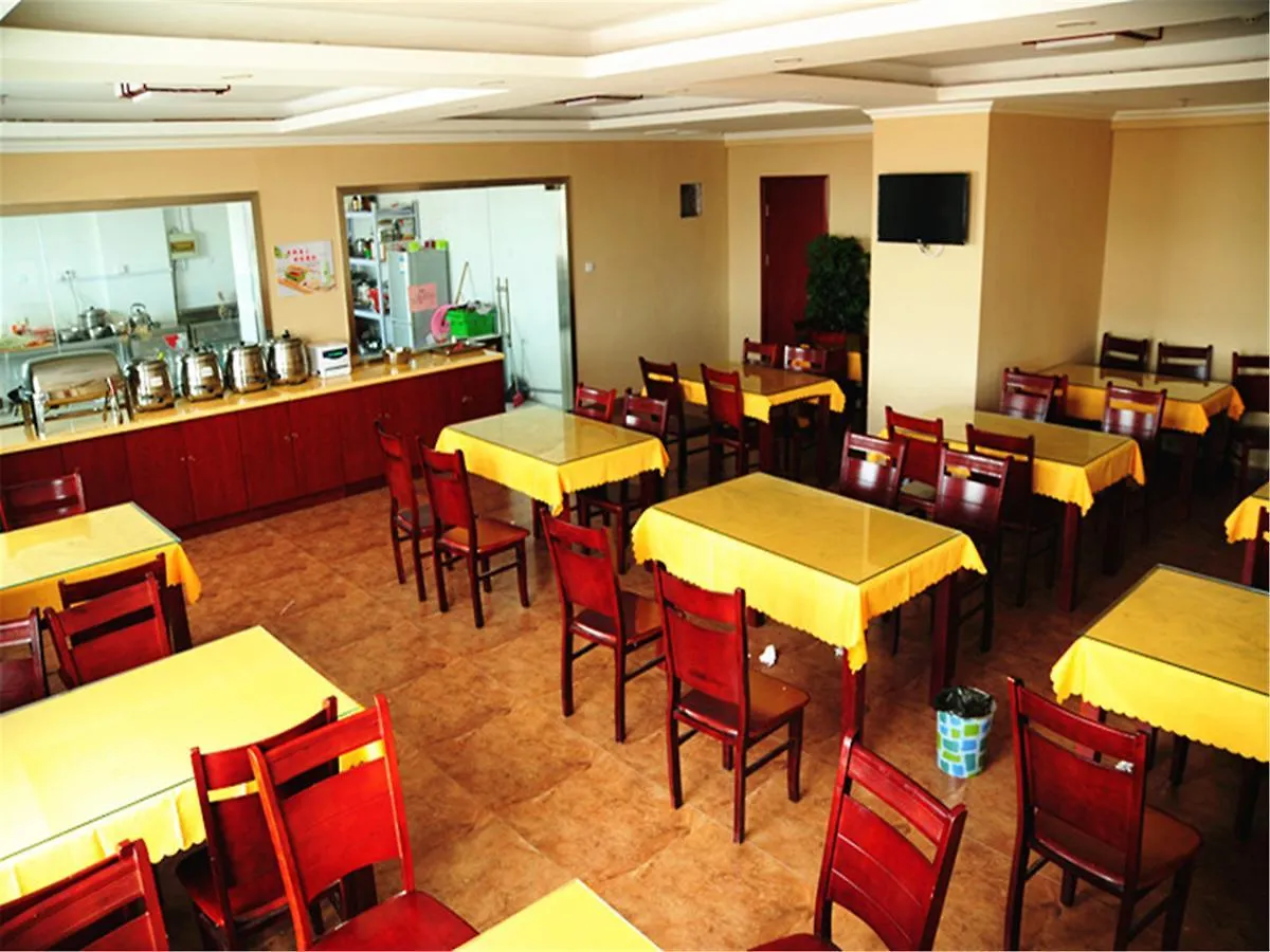 Greentree Inn Zhengzhou Xinzheng City Longhu Town Xiangyun Road Express Hotel